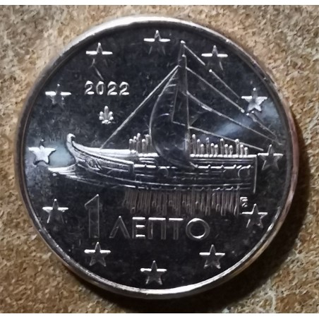 Euromince mince 1 cent Grécko 2022 (UNC)