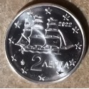 2 cent Greece 2022 (UNC)
