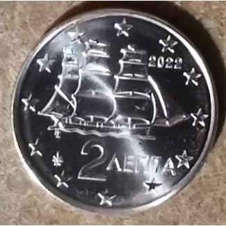 euroerme érme 2 cent Görögország 2022 (UNC)