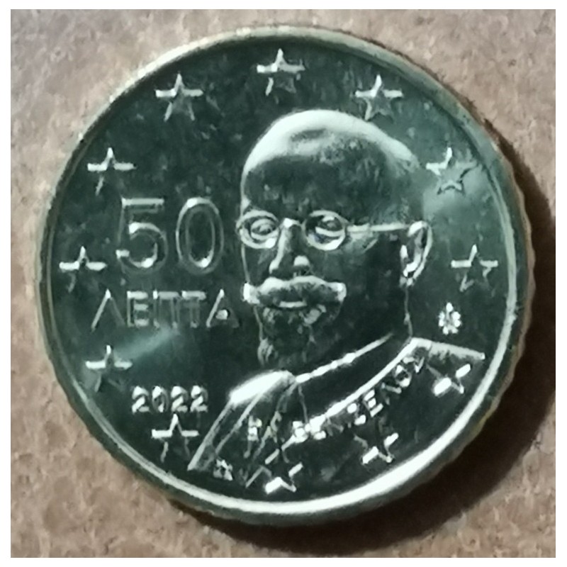 Euromince mince 50 cent Grécko 2022 (UNC)