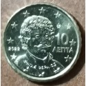 10 cent Greece 2022 (UNC)