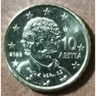 euroerme érme 10 cent Görögország 2022 (UNC)