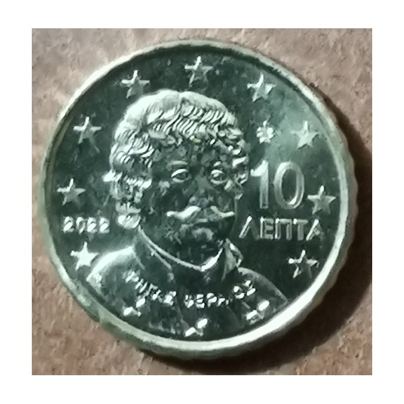 euroerme érme 10 cent Görögország 2022 (UNC)