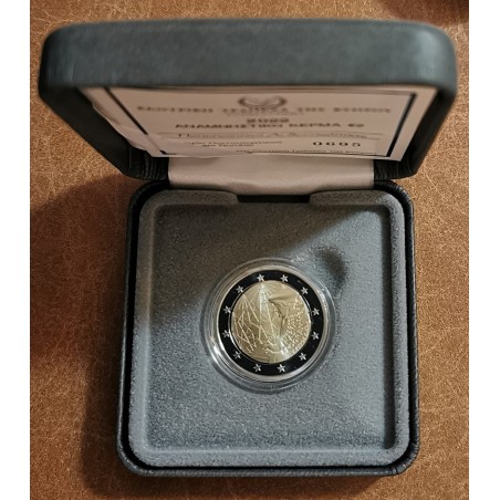 eurocoin eurocoins 2 Euro Cyprus 2022 - Erasmus program (Proof)