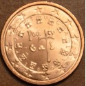 1 cent Portugal 2002 (UNC)