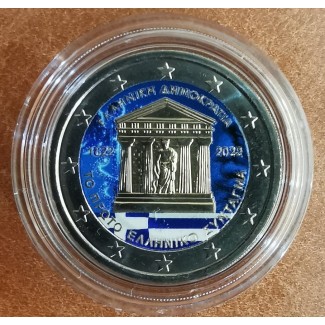 eurocoin eurocoins 2 Euro Greece 2022 - The Greek constitution (col...