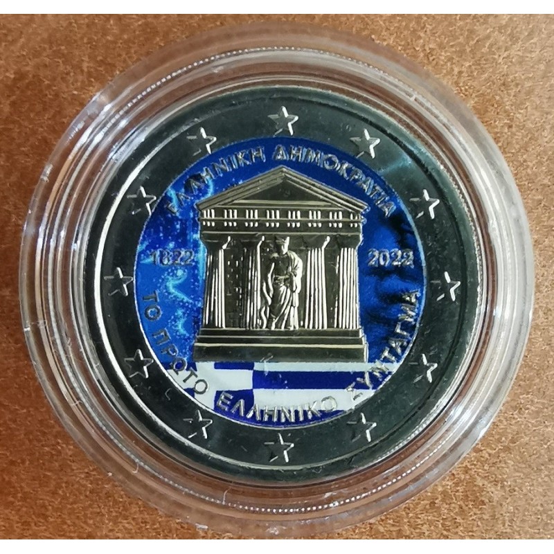 Euromince mince 2 Euro Grécko 2022 - Grécka ústava (farebná UNC)