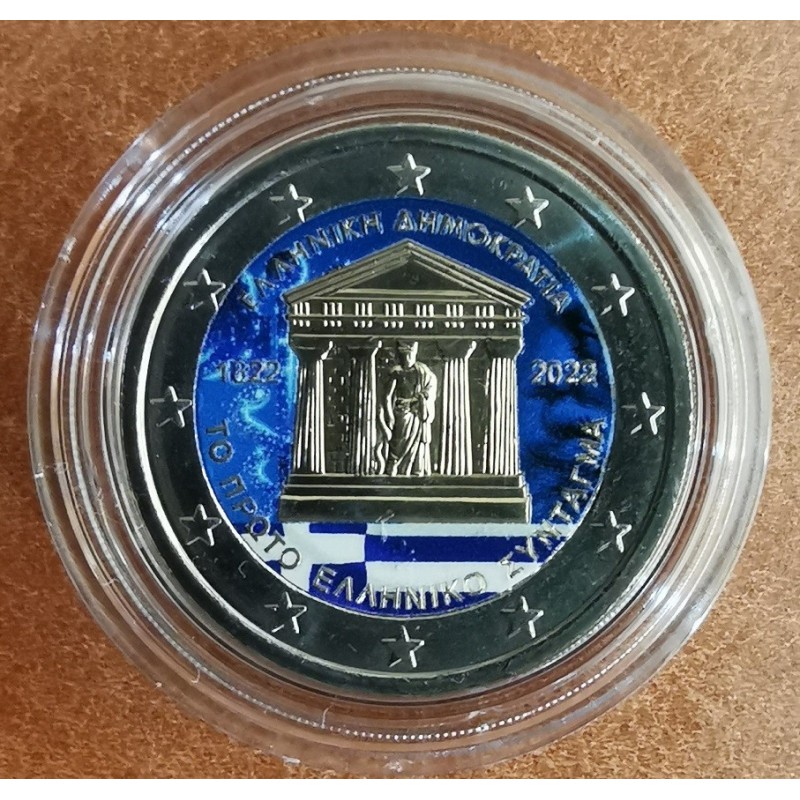 eurocoin eurocoins 2 Euro Greece 2022 - The Greek constitution (col...