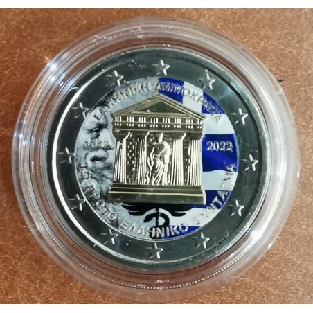 Euromince mince 2 Euro Grécko 2022 - Grécka ústava II. (farebná UNC)