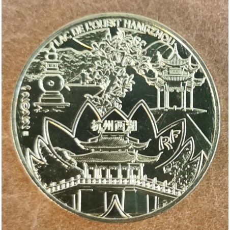 euroerme érme 1/4 Euro Franciaország 2022 - Unesco West Lake (UNC)