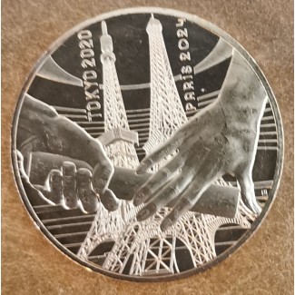 euroerme érme 1/4 Euro Franciaország 2021 - A 2024-es olimpia: Átad...