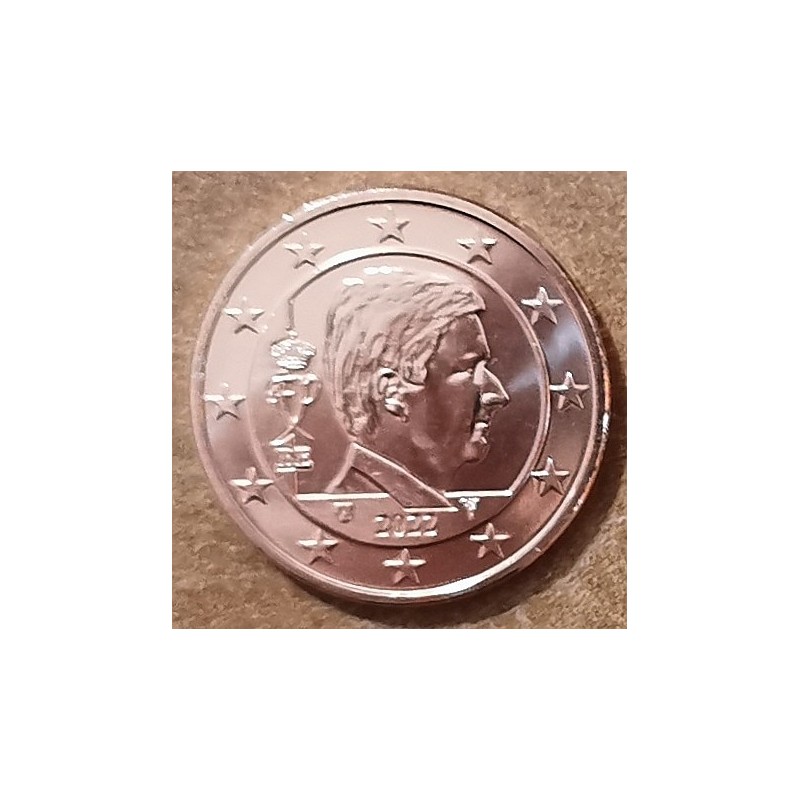 Euromince mince 1 cent Belgicko 2022 - Kráľ Filip (UNC)