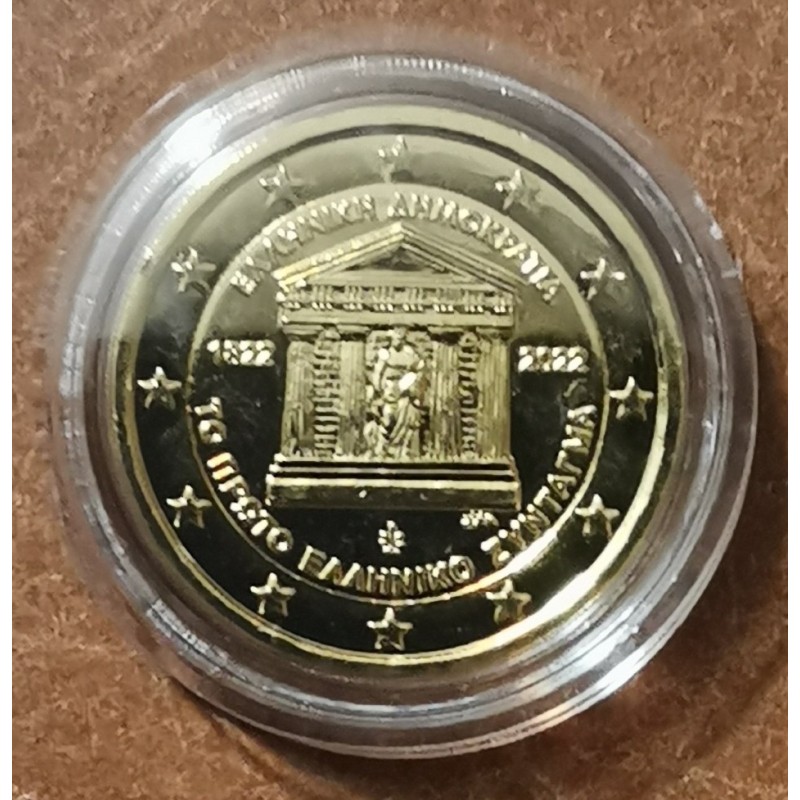 eurocoin eurocoins 2 Euro Greece 2022 - The Greek constitution (gol...