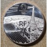 eurocoin eurocoins 1/4 Euro France 2022 - OG Paris 2024 - Track cyc...