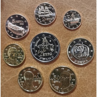 Euromince mince Grécko 2022 sada mincí (UNC)