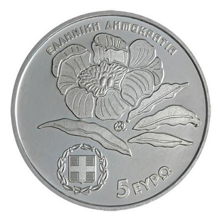 Euromince mince 5 Euro Grécko 2022 - Paeonia Parnassica (BU)