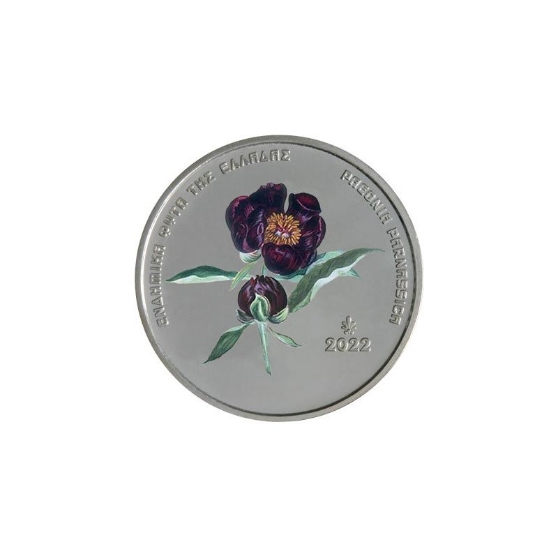 euroerme érme 5 Euro Görögország 2022 - Paeonia Parnassica (BU)