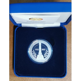 euroerme érme 10 Euro Belgium 2022 - Az ismeretlen katona sírja (Pr...