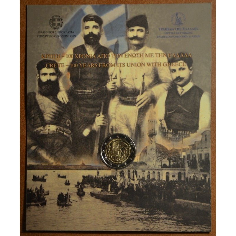 eurocoin eurocoins 2 Euro Greece 2013 - 100th Anniversary of the un...