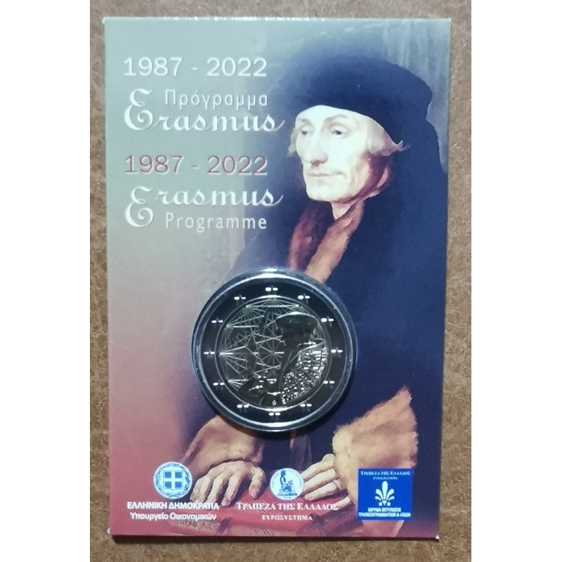 Euromince mince 2 Euro Grécko 2022 - Erasmus program - 35. výročie ...