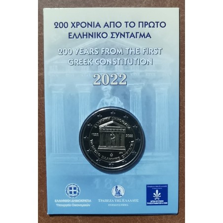 Euromince mince 2 Euro Grécko 2022 - Grécka ústava (BU)