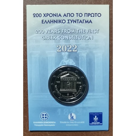 eurocoin eurocoins 2 Euro Greece 2022 - The Greek constitution (BU)
