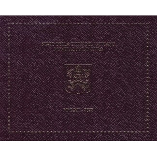 euroerme érme Vatikán 2023 - 8 részes forgalmi sor (BU)