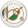 eurocoin eurocoins 5 Euro Italy 2023 - Italian air force (Proof)