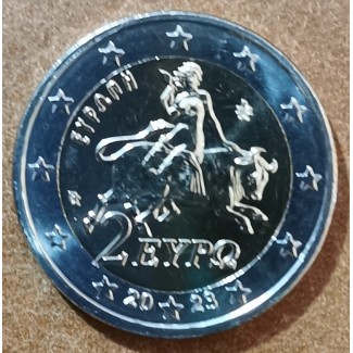 Euromince mince 2 Euro Grécko 2023 (UNC)