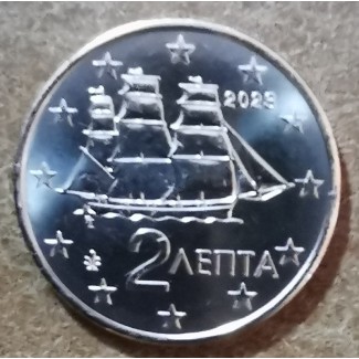 2 cent Greece 2023 (UNC)