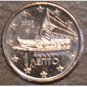 1 cent Greece 2020 (UNC)