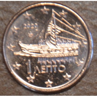 Euromince mince 1 cent Grécko 2020 (UNC)