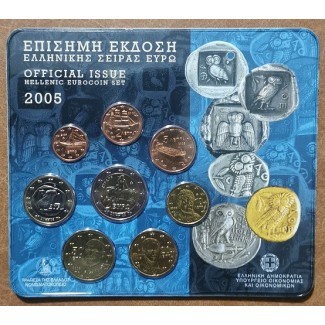 Euromince mince Grécko 2005 sada mincí (BU)
