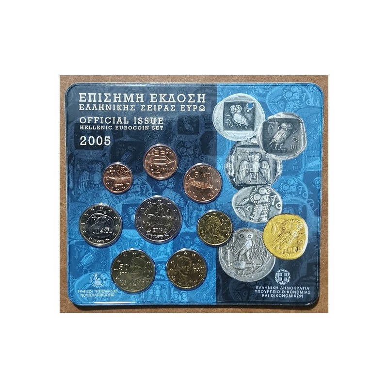 Greece 2005 set of coins (BU)