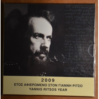 euroerme érme Görögország 2009-es forgalmi sor 10 Euro Ag érmével (...