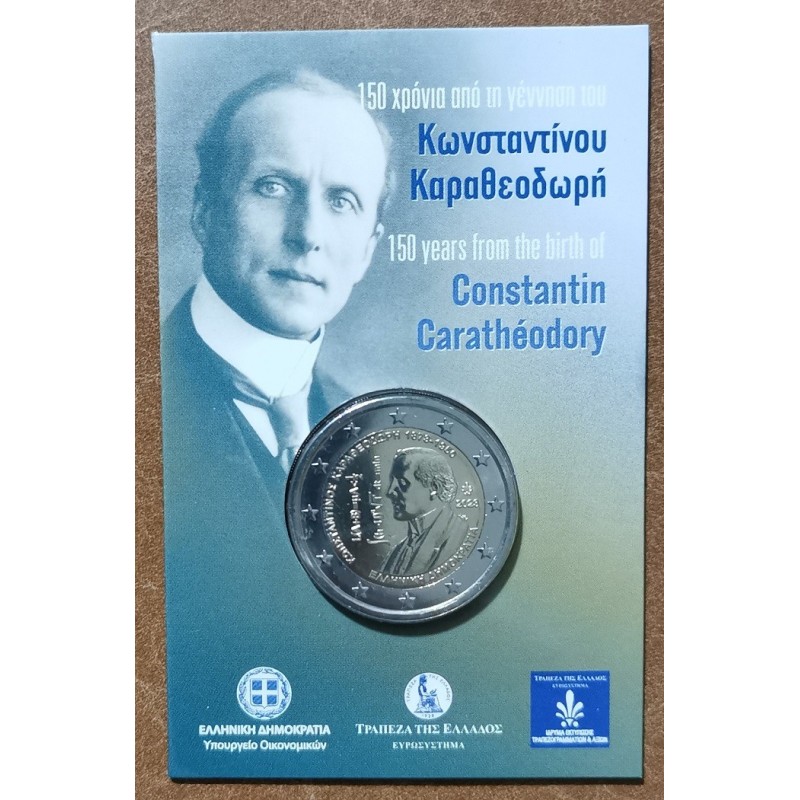 Euromince mince 2 Euro Grécko 2023 - Constantin Carathéodory (BU)