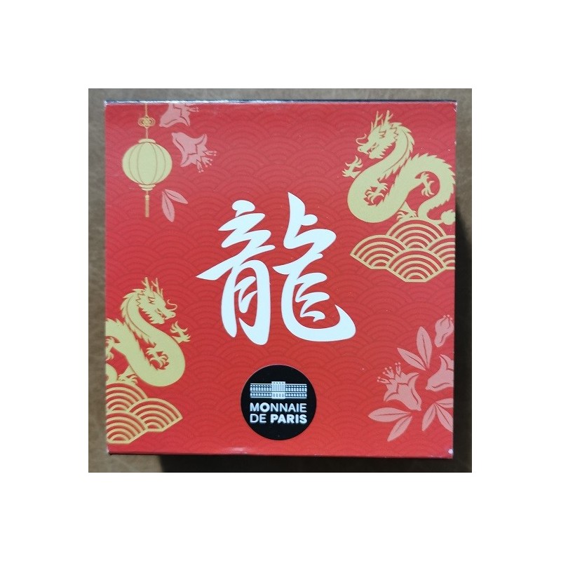 euroerme érme 10 Euro Franciaország 2024 - A sárkány éve (Proof)