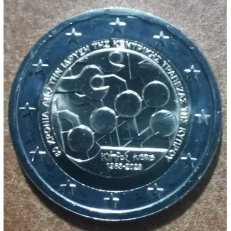 Euromince mince Poškodená 2 Euro Cyprus 2023 - 60. výročie centráln...