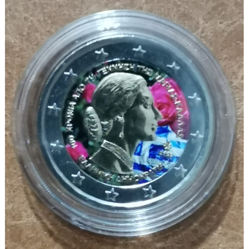eurocoin eurocoins 2 Euro Greece 2023 - Maria Callas IV. (colored UNC)