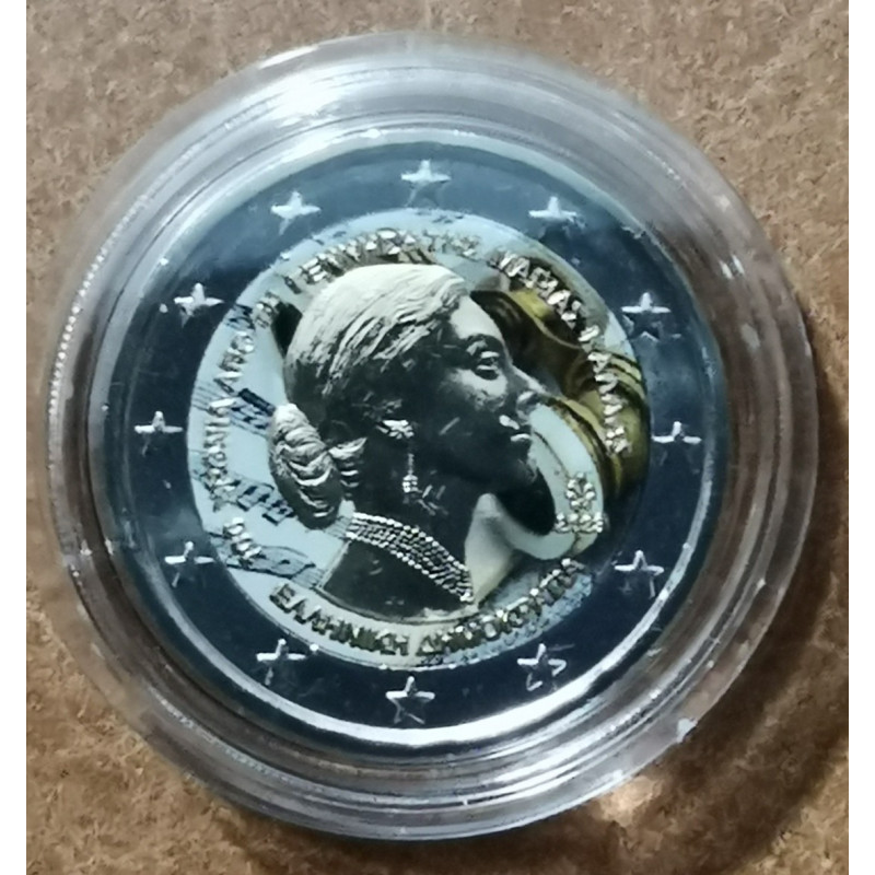 eurocoin eurocoins 2 Euro Greece 2023 - Maria Callas V. (colored UNC)