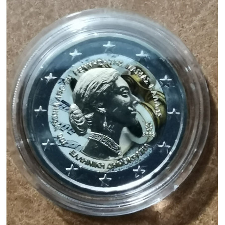 eurocoin eurocoins 2 Euro Greece 2023 - Maria Callas V. (colored UNC)