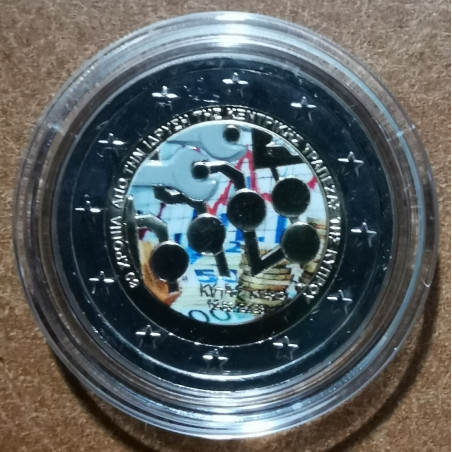 Euromince mince 2 Euro Cyprus 2023 - 60. výročie centrálnej banky I...