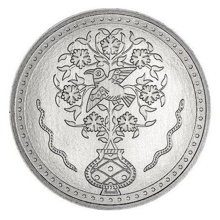 Euromince mince 5 Euro Portugalsko 2023 - Indo-portugalský nábytok ...