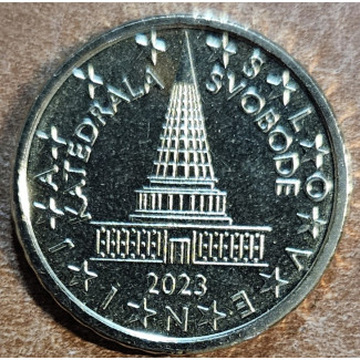euroerme érme 10 cent Szlovénia 2023 (UNC)
