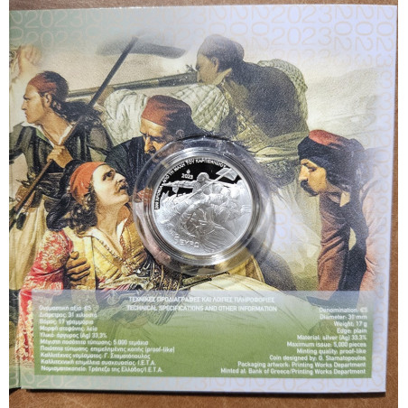 5 Euro Greece 2023 - Battle of Karpenisi (BU)