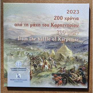 5 Euro Görögország 2023 - Karpenisi csata (BU)
