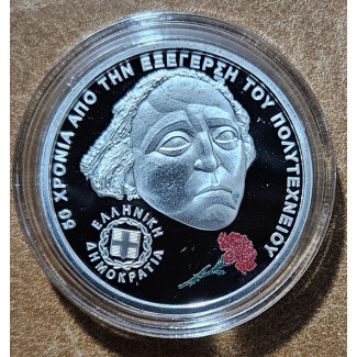 6 Euro Görögország 2023 - 50 éves diákfelkelés az Athéni Műszaki Egyetemen (Proof)