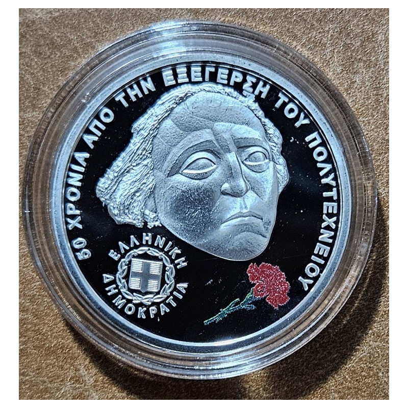 6 Euro Görögország 2023 - 50 éves diákfelkelés az Athéni Műszaki Egyetemen (Proof)