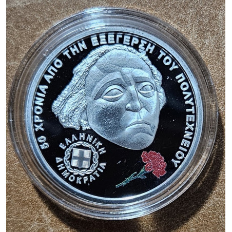 6 Euro Görögország 2023 - 50 éves diákfelkelés az Athéni Műszaki Egyetemen (Proof)