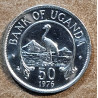 Uganda 50 cents 1976 (UNC)